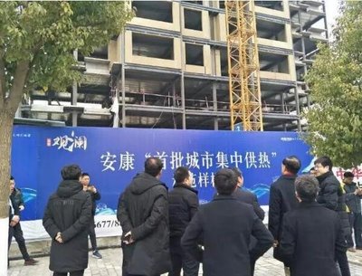 西安建筑科技大學副校長、中國著名鋼結構專家郝際平率團考察安康高新區卓達綠色裝配式產業基地