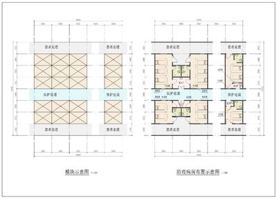 天豐綠色裝配集團(tuán)捐建的二院模塊裝配發(fā)熱門診高質(zhì)量運行
